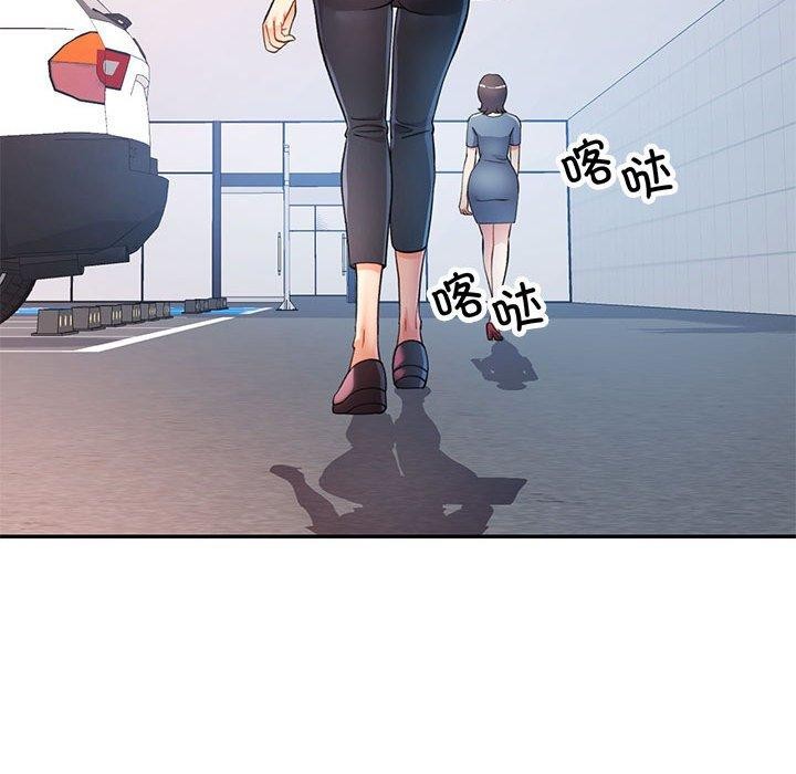 第28话 - 第68.jpg页
