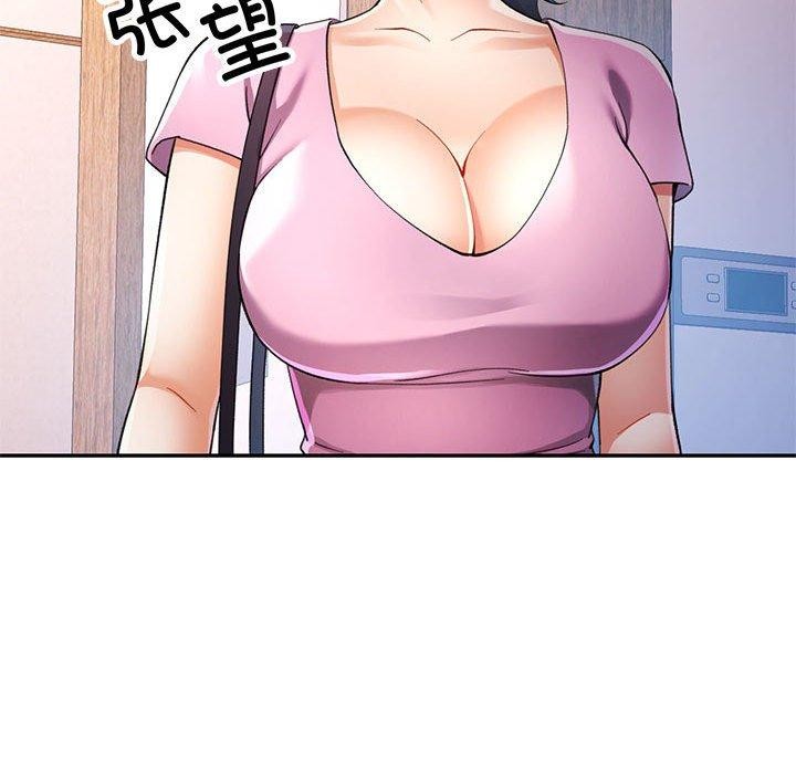 第28话 - 第74.jpg页