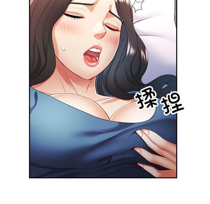 第28话 - 第81.jpg页