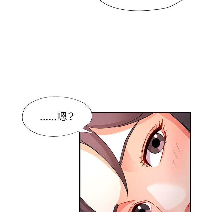 第28话 - 第109.jpg页