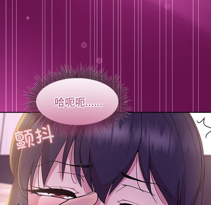 第25话 - 第5.jpg页