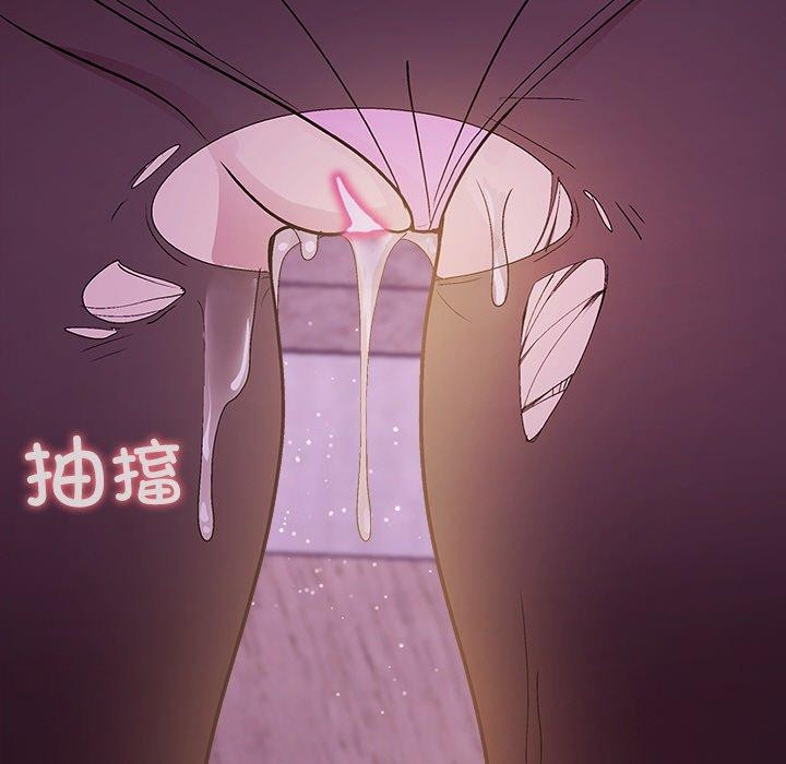 第25话 - 第9.jpg页