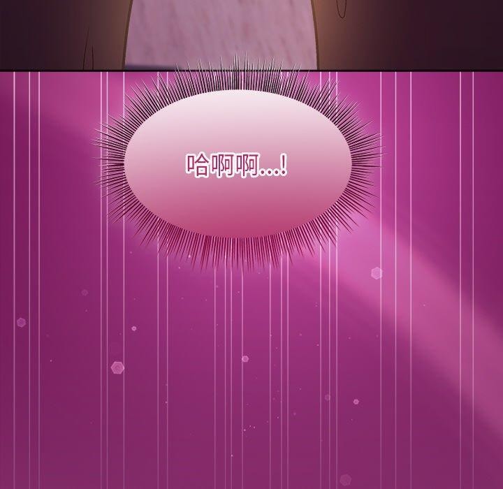 第25话 - 第10.jpg页