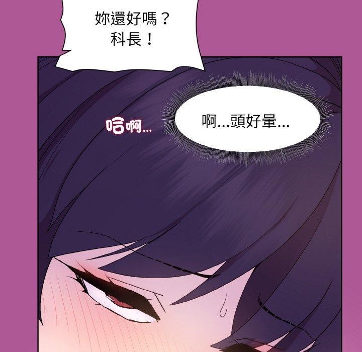 第25话 - 第22.jpg页