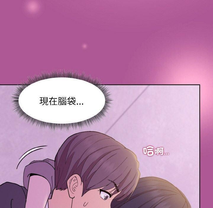第25话 - 第24.jpg页
