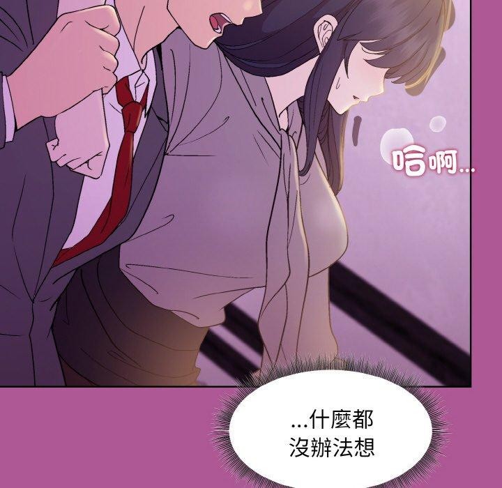 第25话 - 第25.jpg页