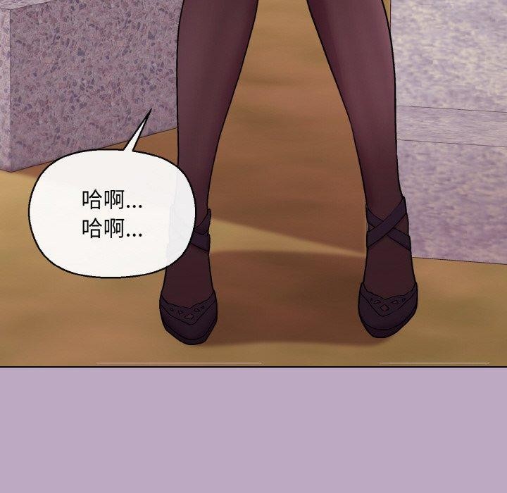 第25话 - 第35.jpg页