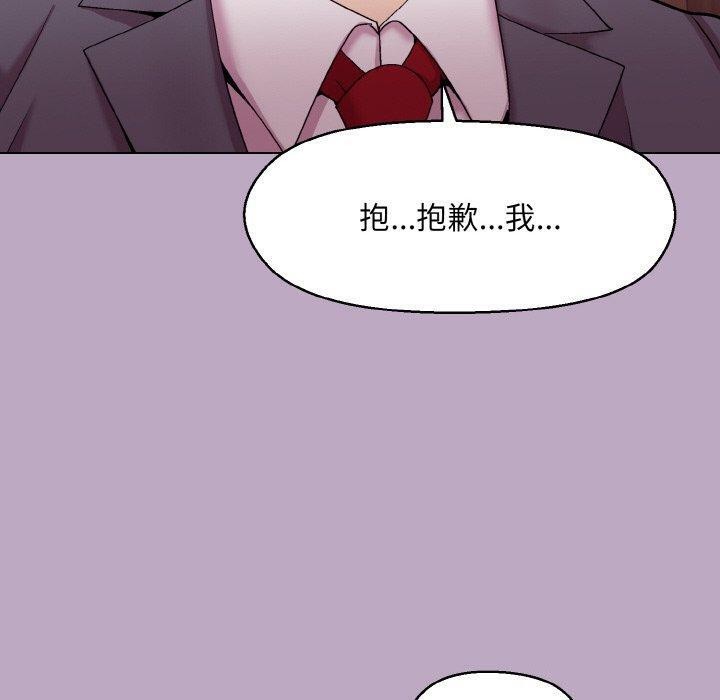 第25话 - 第40.jpg页