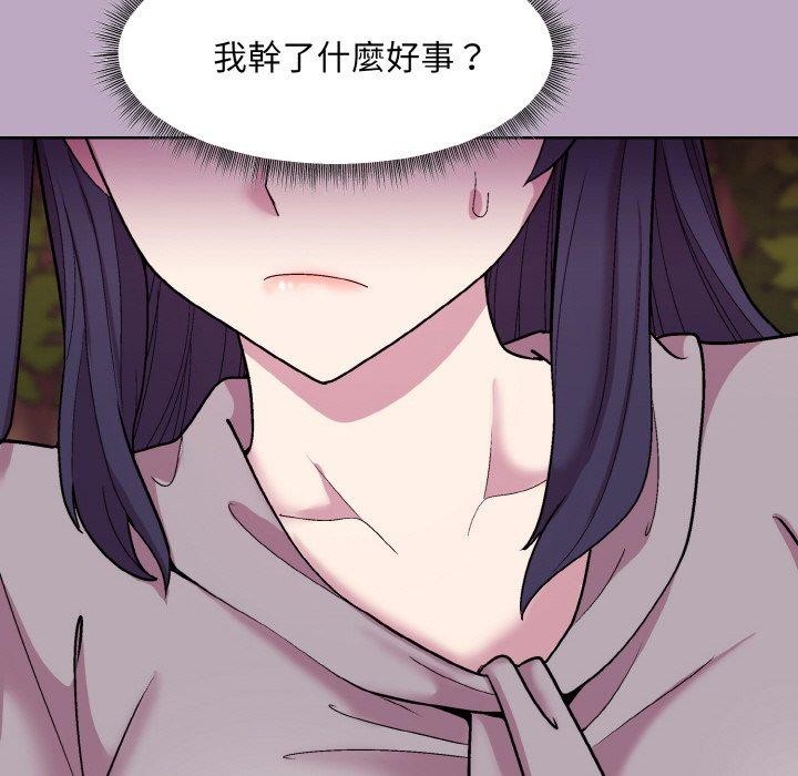 第25话 - 第43.jpg页