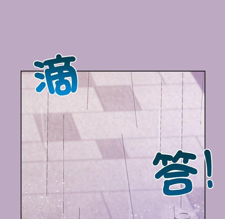 第25话 - 第59.jpg页