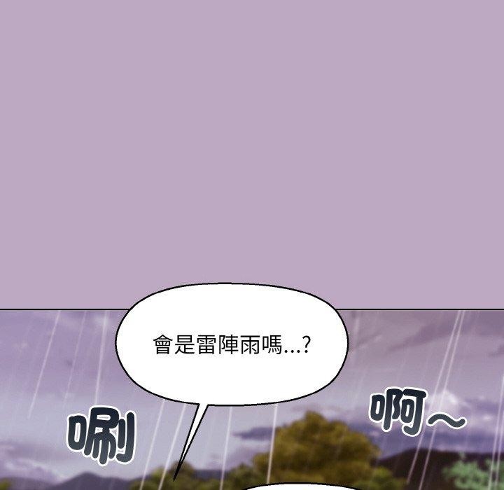 第25话 - 第61.jpg页