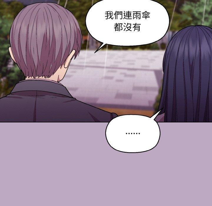 第25话 - 第62.jpg页