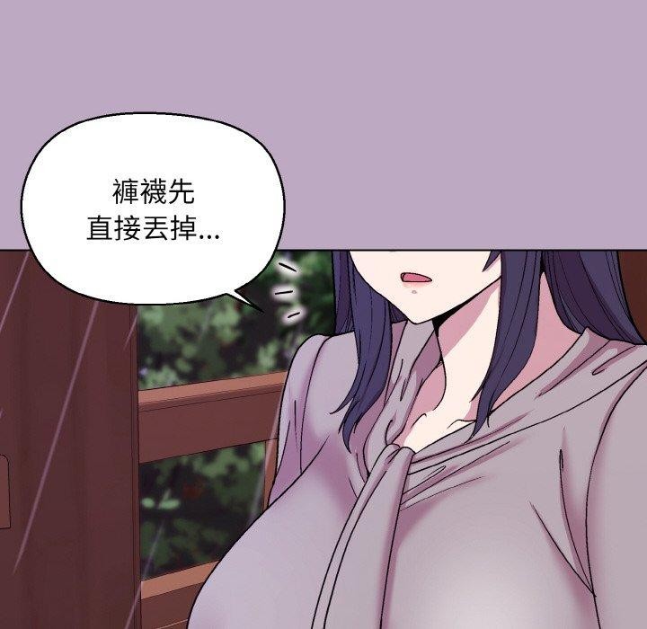 第25话 - 第63.jpg页