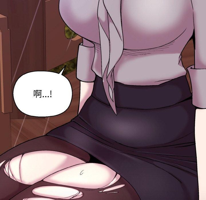 第25话 - 第64.jpg页