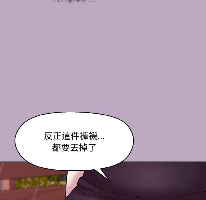 第25话 - 第70.jpg页