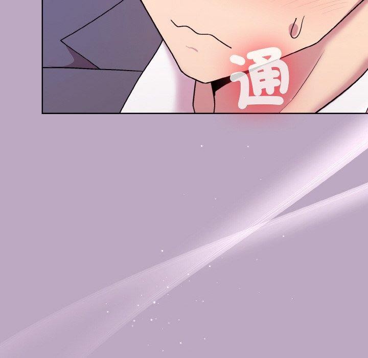 第25话 - 第77.jpg页