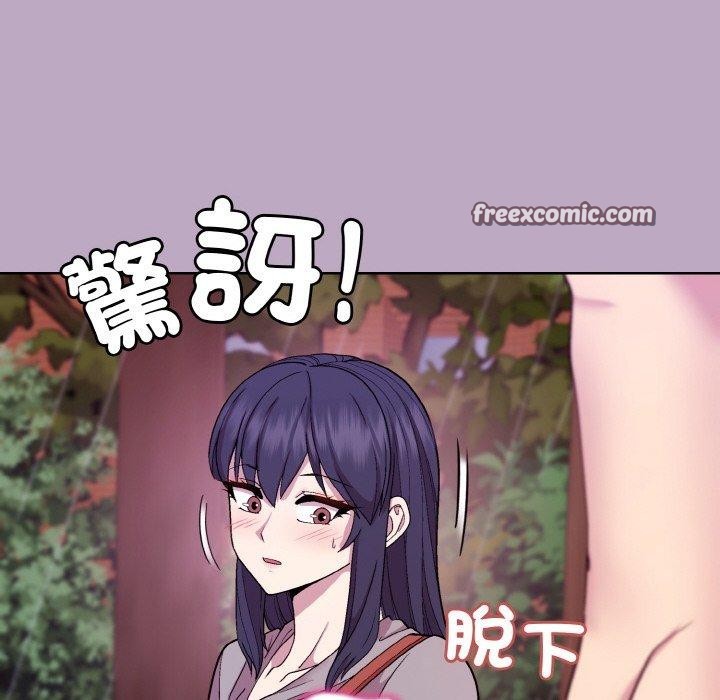 第25话 - 第85.jpg页
