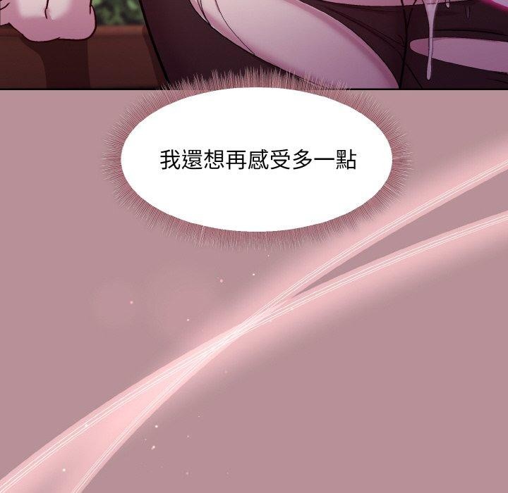 第25话 - 第104.jpg页