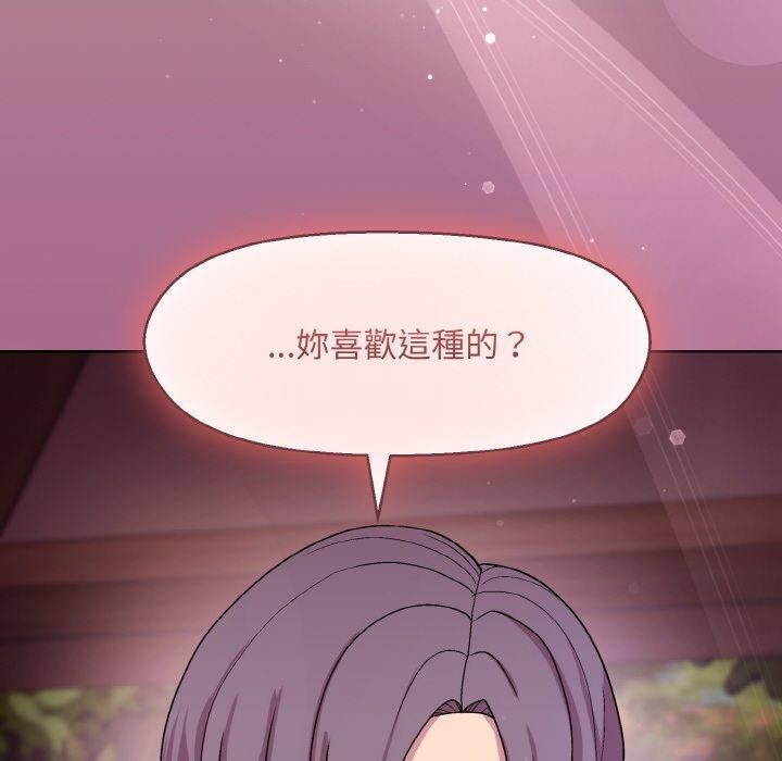 第25话 - 第107.jpg页