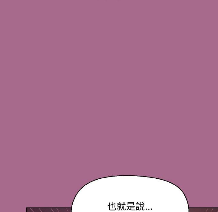 第25话 - 第109.jpg页
