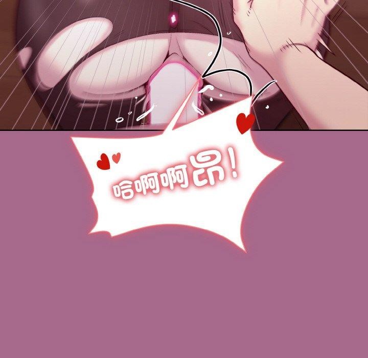 第25话 - 第124.jpg页