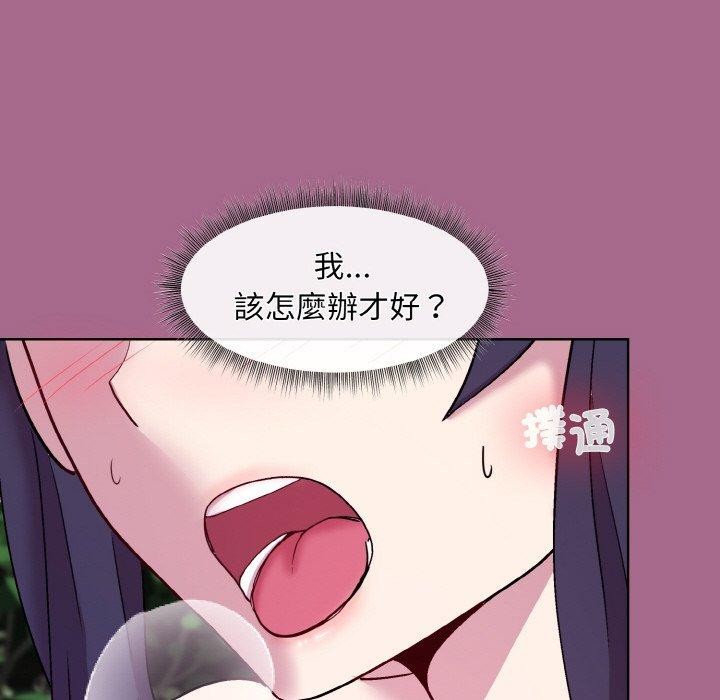 第25话 - 第125.jpg页