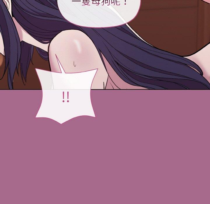 第25话 - 第131.jpg页