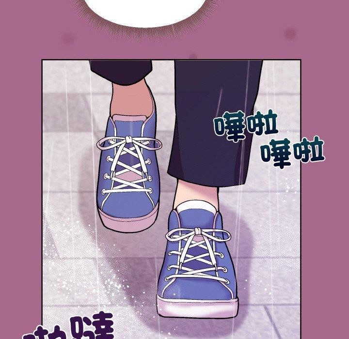 第25话 - 第146.jpg页
