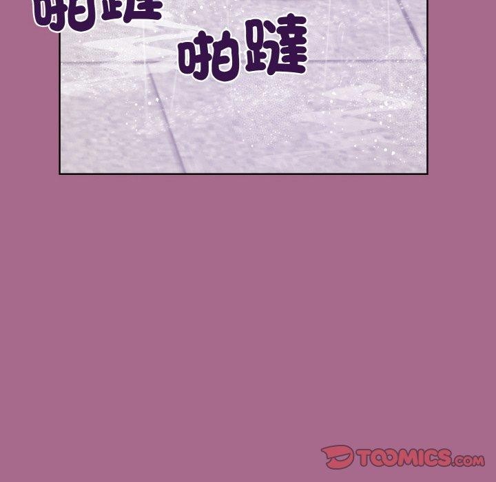 第25话 - 第147.jpg页