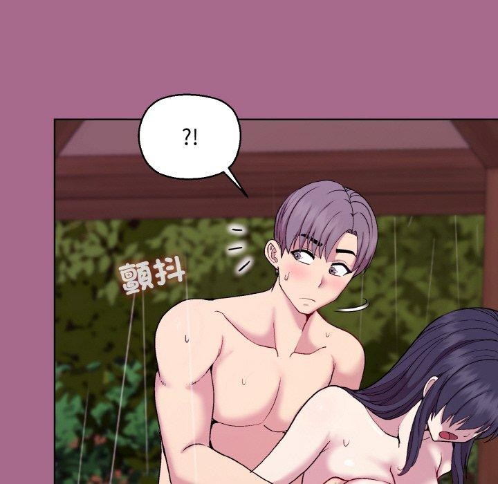 第25话 - 第148.jpg页