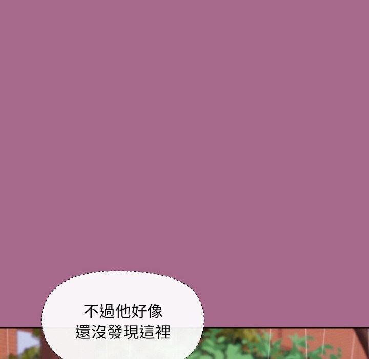 第25话 - 第152.jpg页