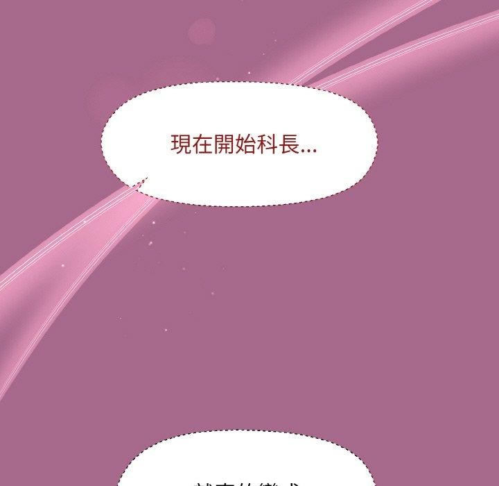 第25话 - 第166.jpg页