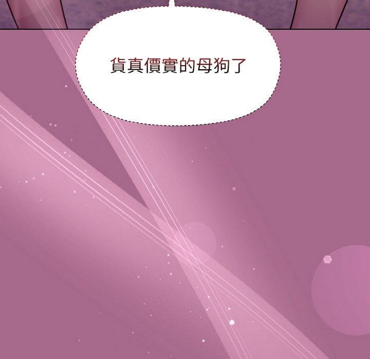 第25话 - 第169.jpg页
