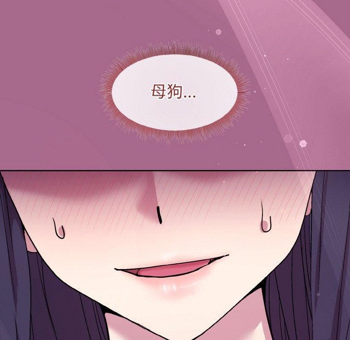 第25话 - 第170.jpg页