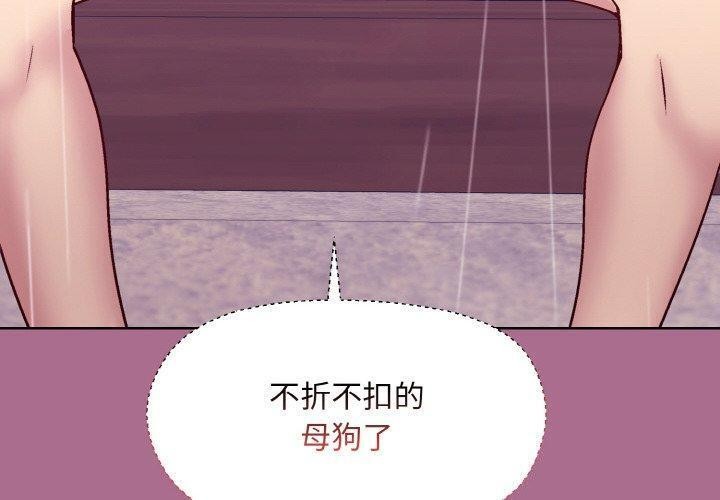 第26话 - 第4.jpg页