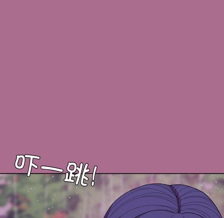 第26话 - 第7.jpg页