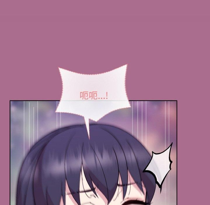 第26话 - 第14.jpg页