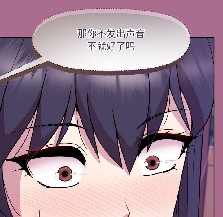 第26话 - 第27.jpg页
