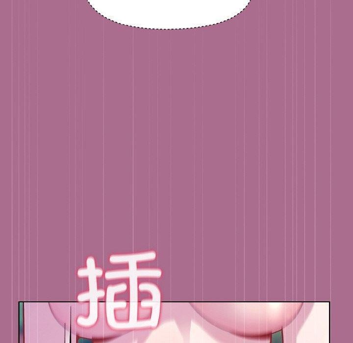 第26话 - 第31.jpg页