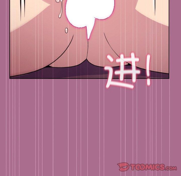 第26话 - 第33.jpg页