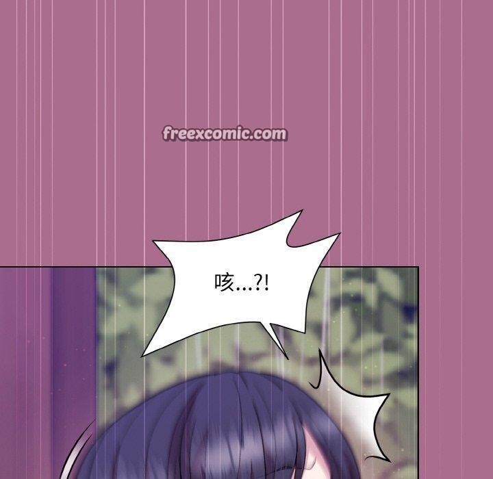 第26话 - 第34.jpg页
