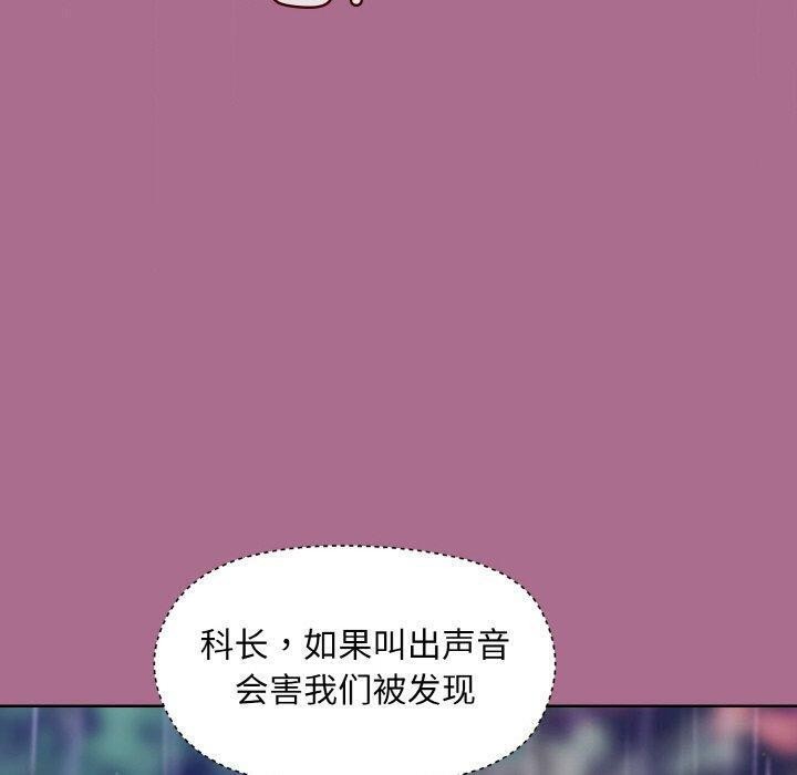 第26话 - 第36.jpg页