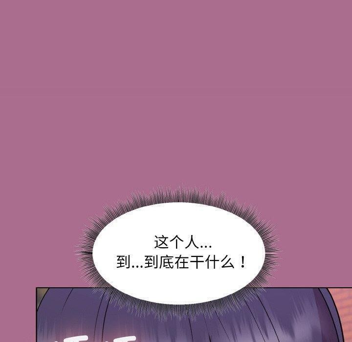 第26话 - 第39.jpg页