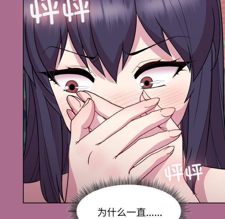 第26话 - 第40.jpg页