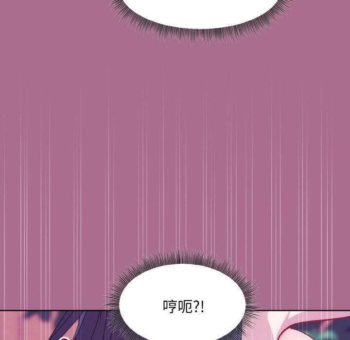 第26话 - 第41.jpg页