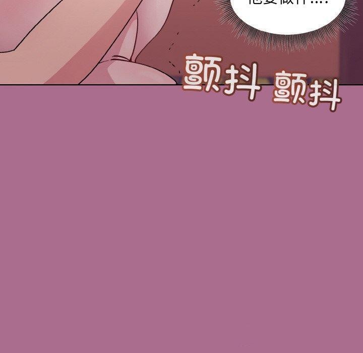 第26话 - 第48.jpg页