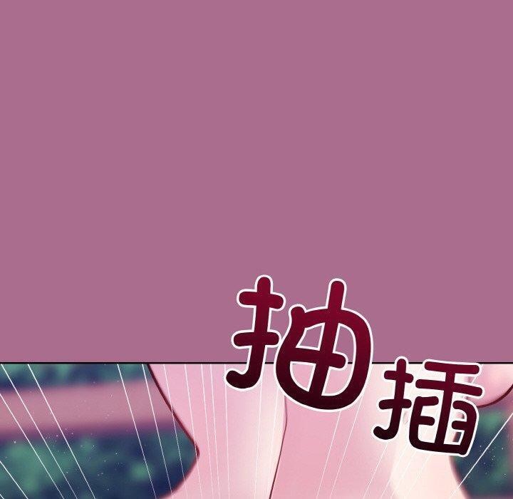第26话 - 第54.jpg页