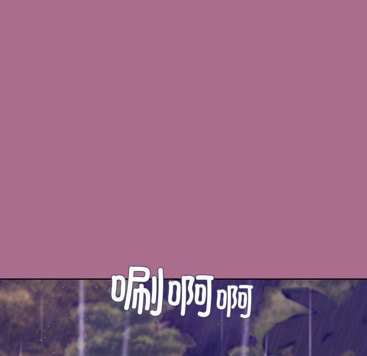 第26话 - 第62.jpg页