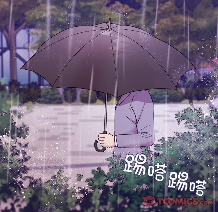 第26话 - 第63.jpg页