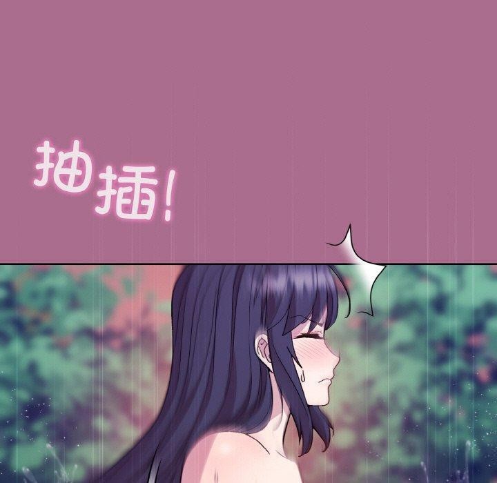 第26话 - 第65.jpg页
